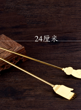 出食刀手施食器蒙山非纯铜