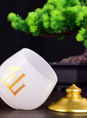 玻璃供佛心经圣水杯招财仙字茶杯