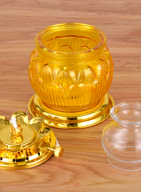 供奉佛前长明灯液体酥油灯防风