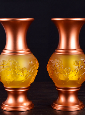 佛具仿琉璃莲花花瓶供佛仿琉璃插花瓶奉神贡观音莲花宝瓶玻璃瓶子