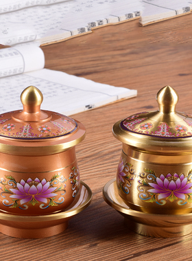 有源黄铜佛堂家用贡佛供佛用品