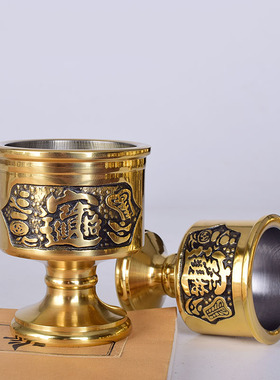 圣水杯供佛供佛招财圣水杯件招财