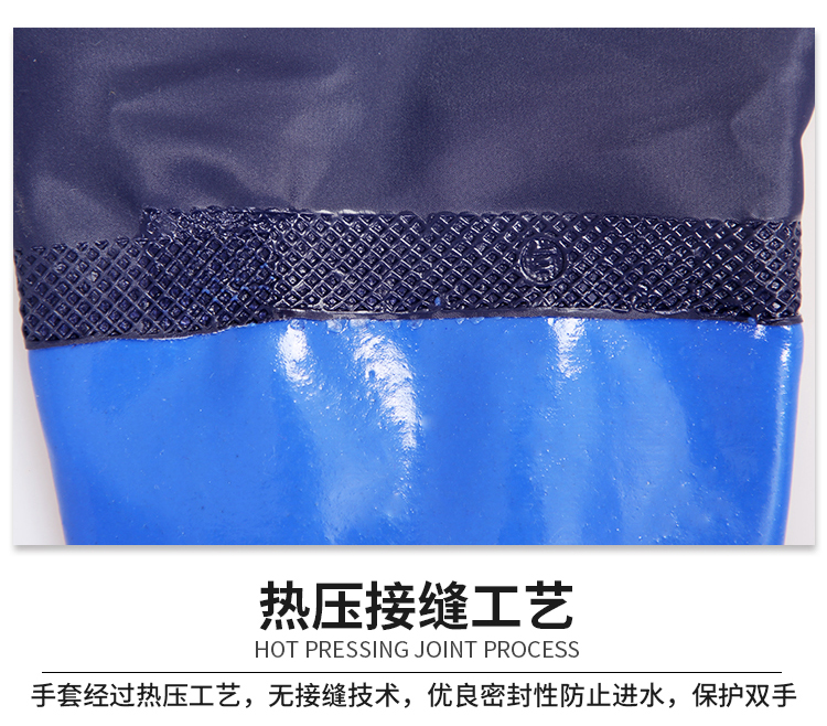 加厚捕鱼手套 加长水产专用手套防水抓鱼防滑捉龙虾螃蟹防刺长袖