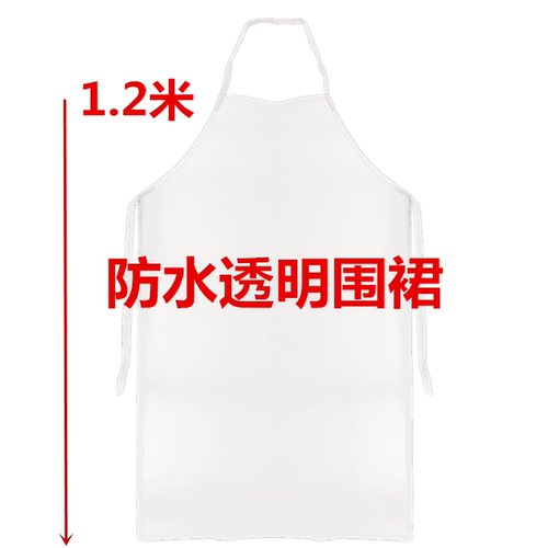 牛仔布围裙加厚耐磨劳保防污防水火电镀厂烧焊加长型耐酸碱围裙 - 图3