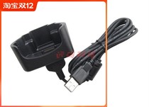 HoneywellHoneywell6500 6510 data mining collector original loading data line USB special communication line