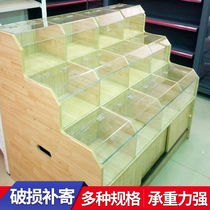 Yo-yo ten light dried fruit shelving supermarket Five cereals Cereals Showcase Cabinet Lid Wood Bulk Zero Food Grain Shelf Rice Cabinet