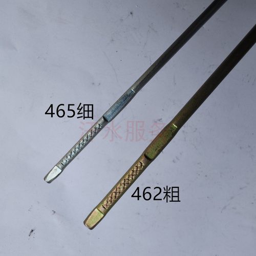 宗申五星金马先锋驾驶室三五轮车配件800ZH1000四缸发动机机油尺 - 图0