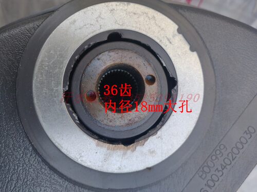 五星三轮车原厂配件FT250ZH-2E800驭翔B版ATX凌翔方向盘总成 - 图2