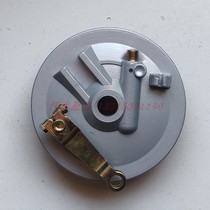 Zongshen Longxin three-wheeled motorcycle accessories 150ZH200 front wheel brake drum hub cover brake disc sheet assembly