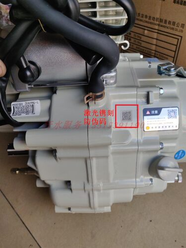 江苏宗申特定高标机三轮车专用原厂动力ZS150ZH200冰威发动机机头 - 图2
