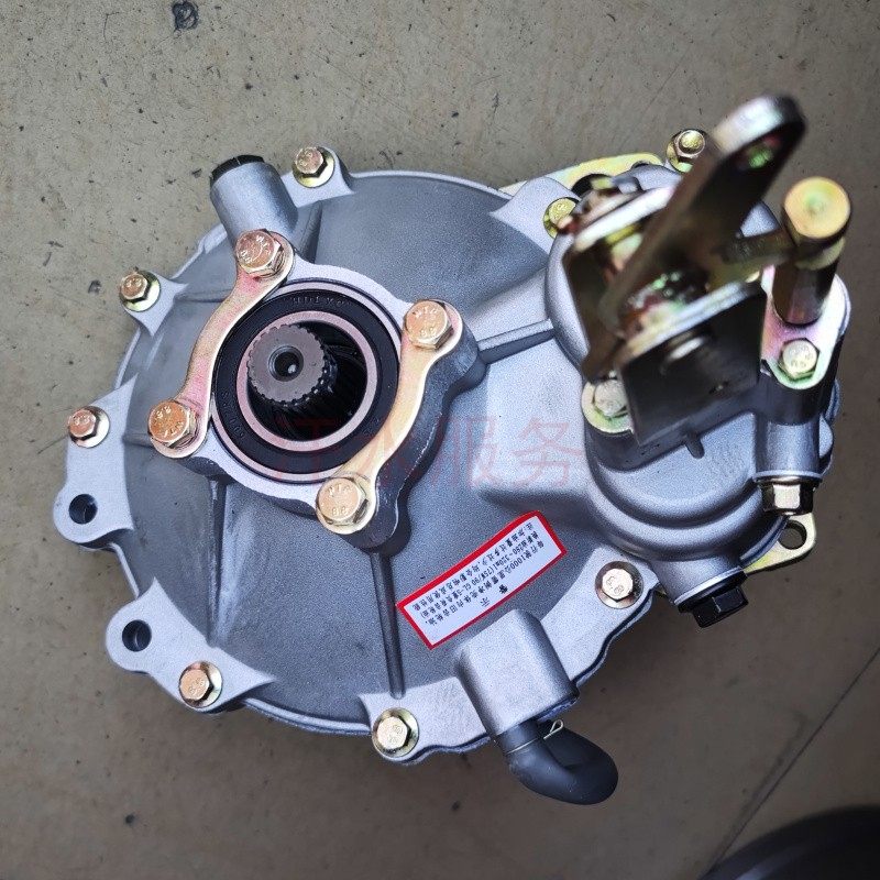 福雷沃路麒五星R5老年代步车FT175ZK差减速器悬挂倒档牙包变速箱,淘宝优惠券,粉丝福利购,淘宝优惠卷