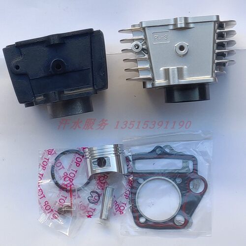 五星三轮车配件雷沃卧式125LV120发动机套缸活塞环隆鑫款缸体 - 图0