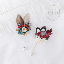 High-end Yonsei Flower Feather Brooch Needle Wedding Celebration Ceremony Reception Guests Sushi Suit Jacket Banquet Accessories