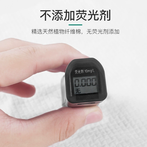 Полотенце для путешествий, одноразовые хлопковые влажные салфетки для умывания, портативное очищающее молочко, увеличенная толщина