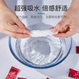 Полотенце для путешествий, одноразовые хлопковые влажные салфетки для умывания, портативное очищающее молочко, увеличенная толщина