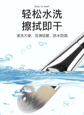 实木高品质渐变刷头美容面膜刷