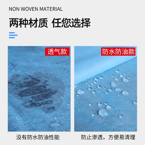 Косметическая простыня, массажер из нетканого материала, водостойкий матрас, для салонов красоты, увеличенная толщина