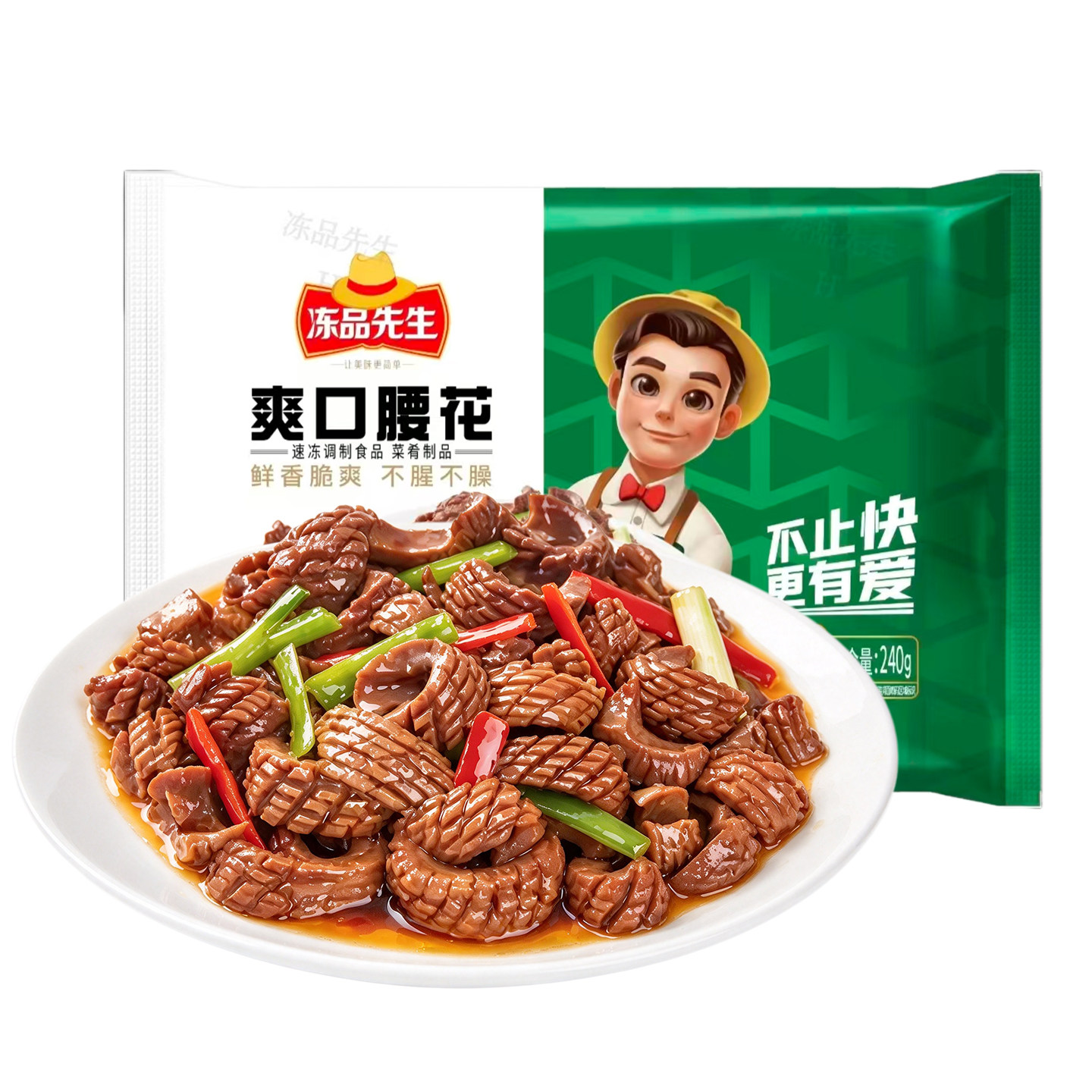 图 5