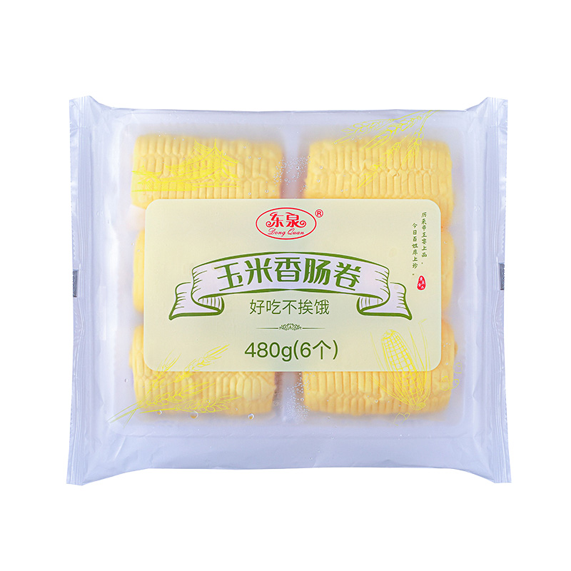 东泉玉米香肠卷480g*5袋冷冻半成品营养健康早餐儿童热狗卷小吃点 - 图3