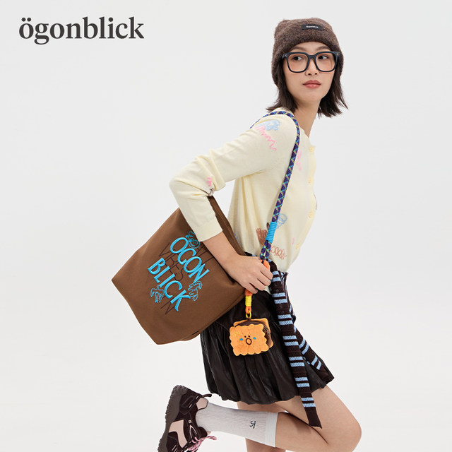 Nordic Moment Funny Duck Embroidered Color Rope Design Bucket Shoulder Bag Women's Large Capacity Travel Crossbody Handbag