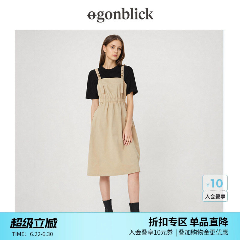 北欧时刻卡其色背带裙女2026新款收腰显瘦工装吊带连衣裙小众设计