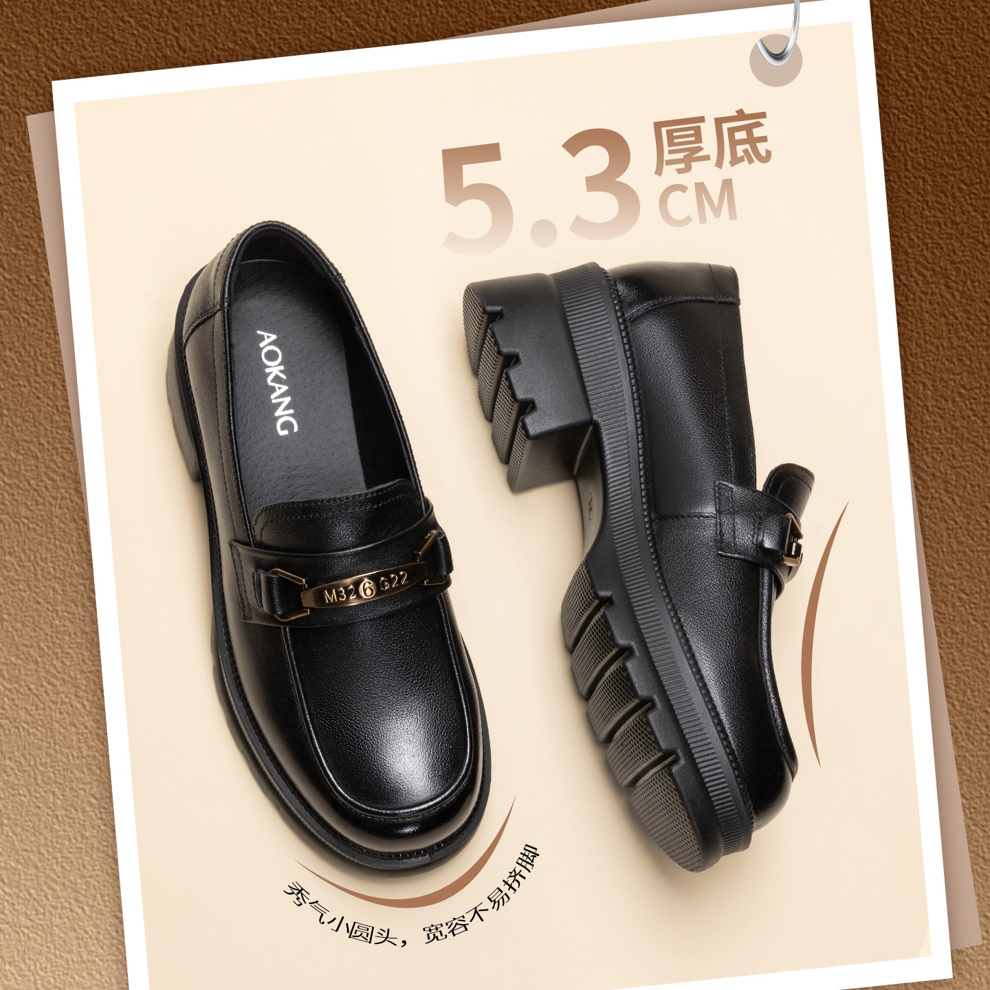 图 4