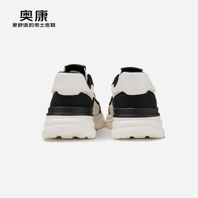 图 5
