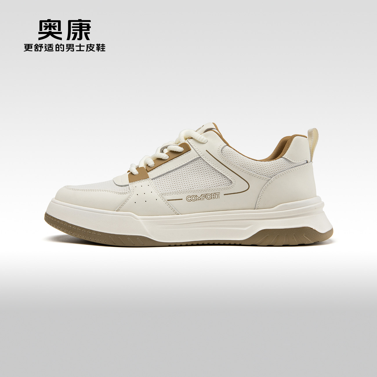 图3