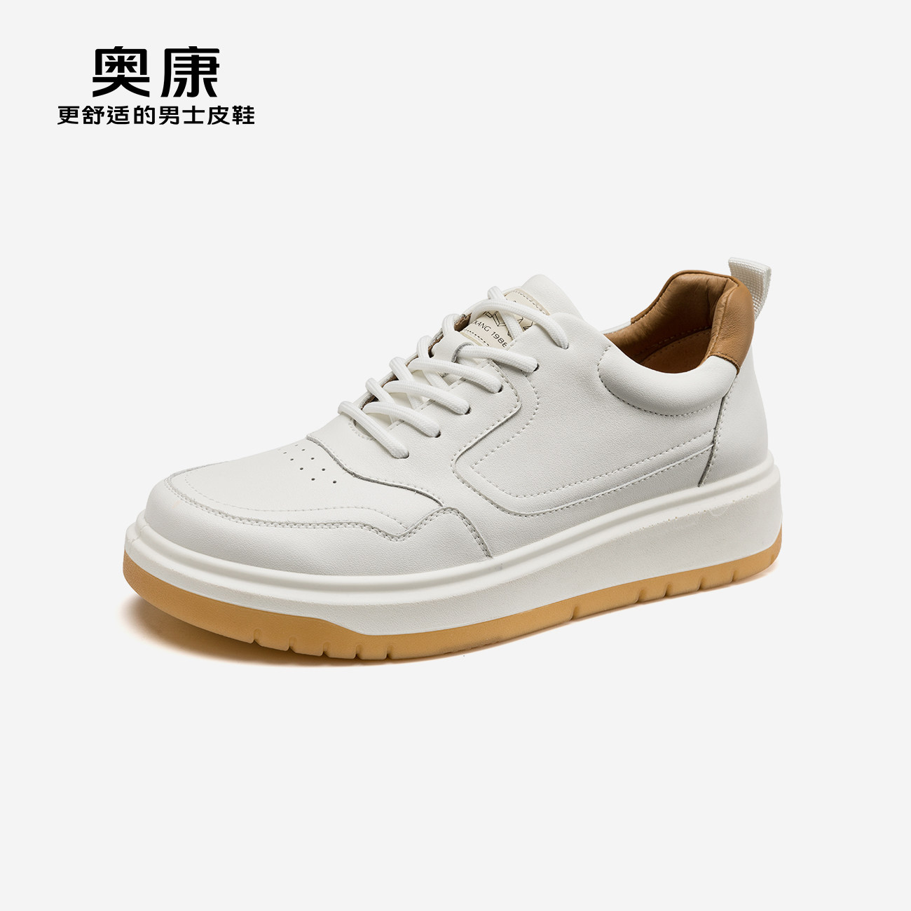 图 2