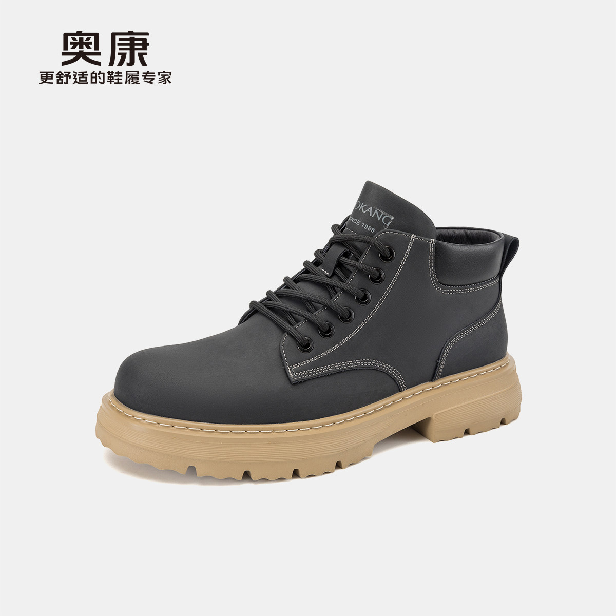 图2