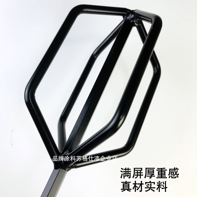 涂料搅拌杆油漆水泥腻子粉搅拌机电动搅灰杆拌灰神器搅拌机棒头,淘宝优惠券,粉丝福利购,淘宝优惠卷