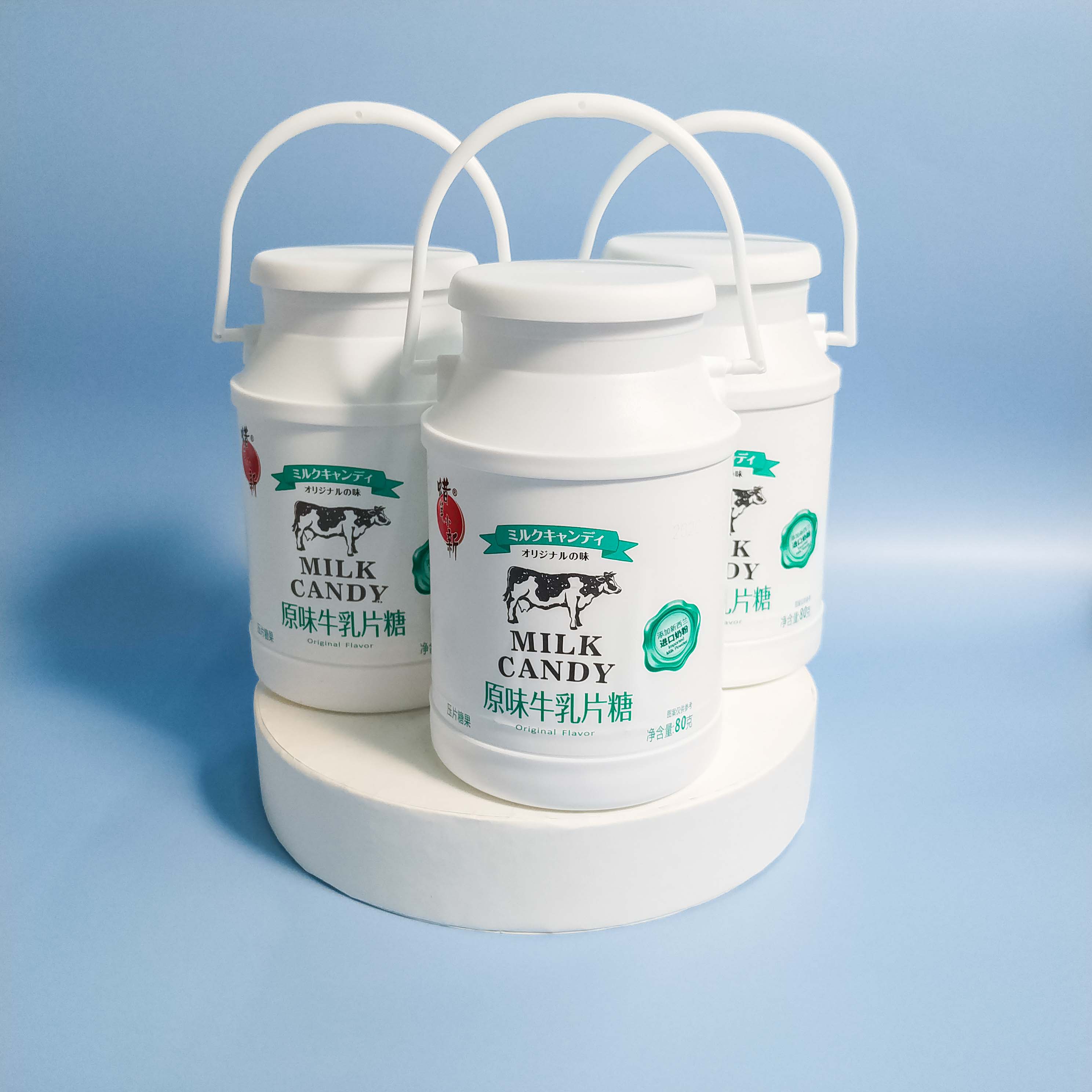 蜡笔小新原味牛乳片糖奶片糖果80g牛奶提桶进口奶粉
