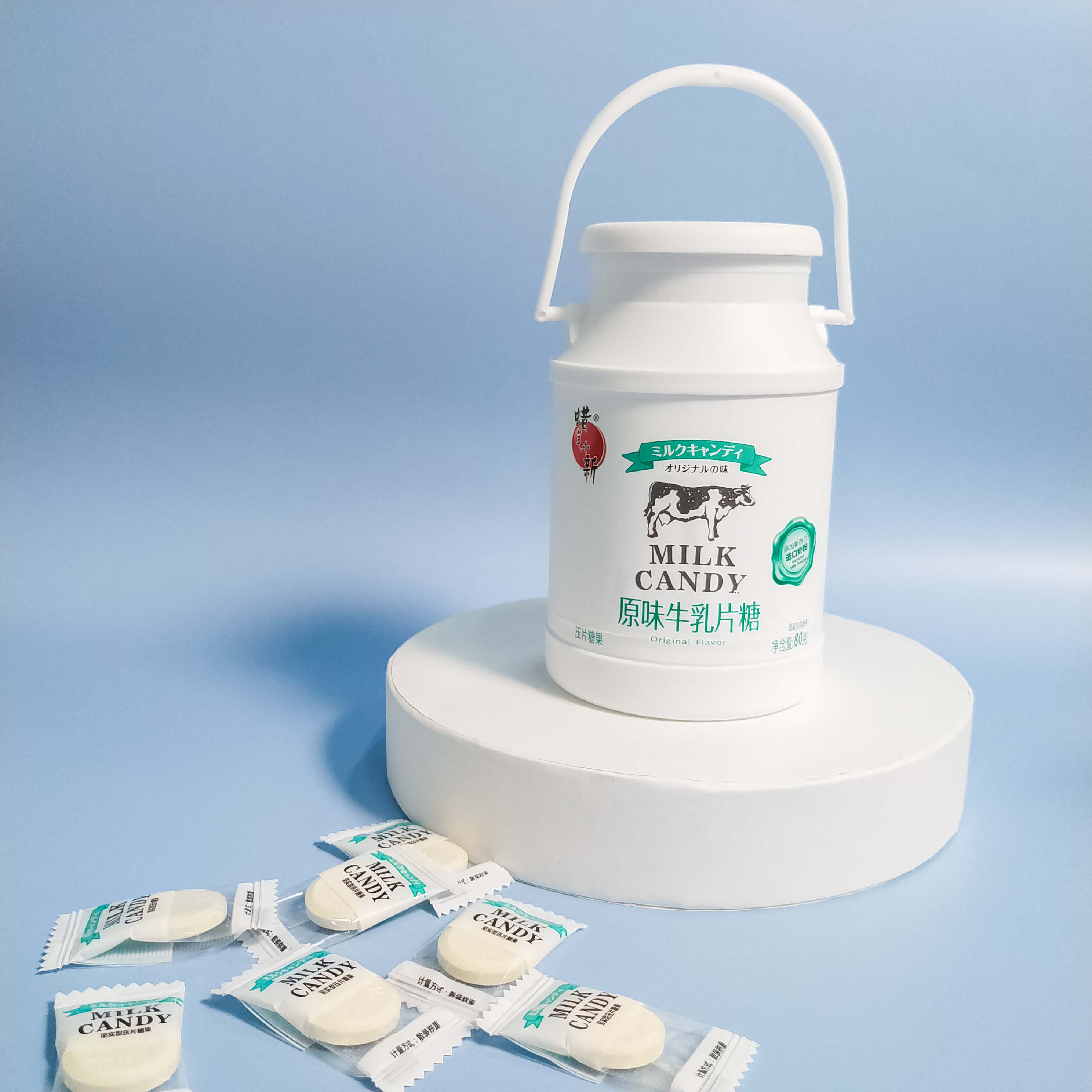 蜡笔小新原味牛乳片糖奶片糖果80g牛奶提桶进口奶粉