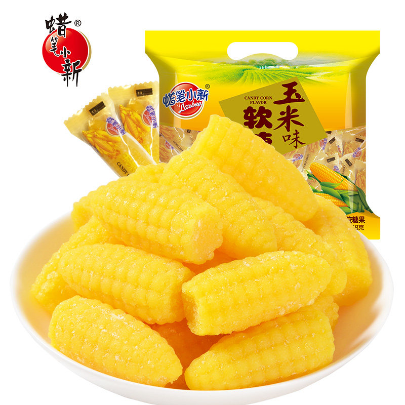 蜡笔小新518g袋装经典怀旧玉米糖 云贸食品糖果