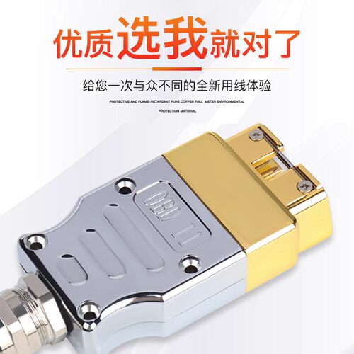 金属OBD2延长线eol专用测试线EPS标定使用耐拔插带编织屏蔽线缆 - 图1