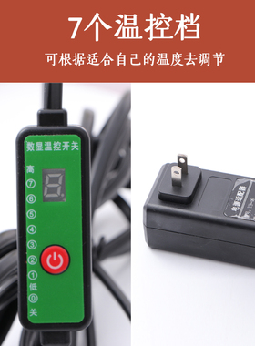 医石能量石电加热按摩器理疗刮痧