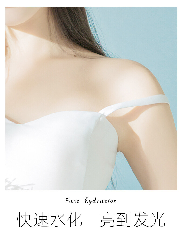  海外精品严选店乳液/面霜