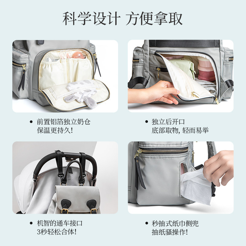 妈咪包新款时尚双肩背包 hotboom妈咪包/袋