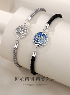 一鹿有你情侣手链异地恋编织手绳男女手绳学生纪念七夕情人节礼物