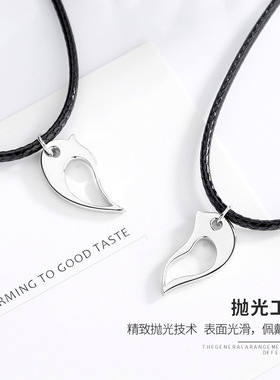 s925纯银情侣项链一对海豚拼接吊坠异地恋男女定情信物情人节礼物