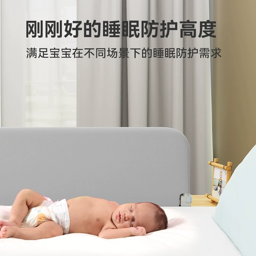 Бортики, защитное ограждение, детский шнурок-держатель для кровати, защита при падении