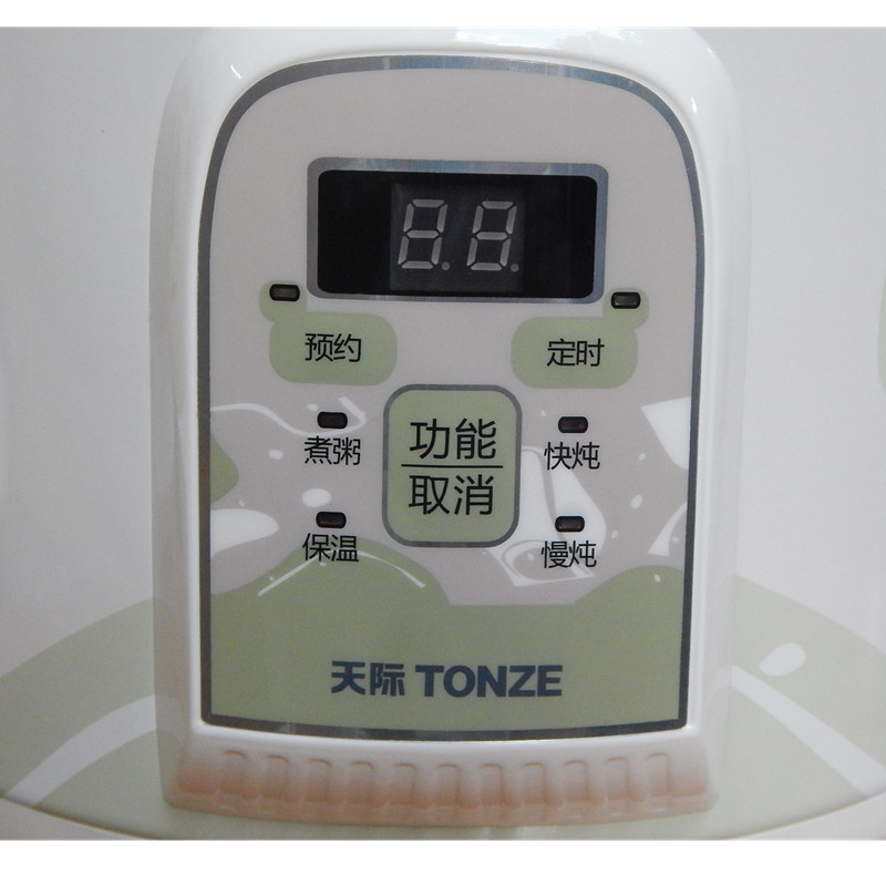 天际ZZG-40TA/40T/W540T/40MT/W340MT/40CWD电炖锅 煮粥锅机子4升 - 图2