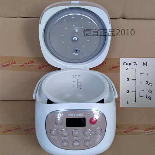 原装天际FD12D/FD30A-WFD20A-W/FD20D/FD30D电饭煲内锅内胆陶瓷锅 - 图0