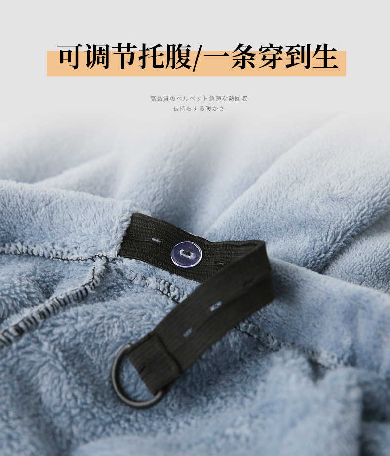 网红仙女孕妇暖暖秋冬装外穿睡裤 索恰孕妇打底裤