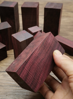 diy大叶紫檀手工制作东阳木雕