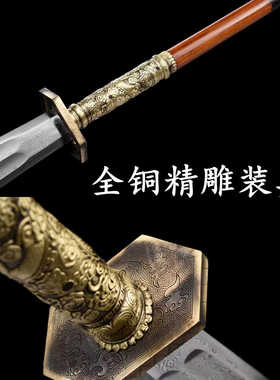 新疆包邮大唐步兵陌刀长