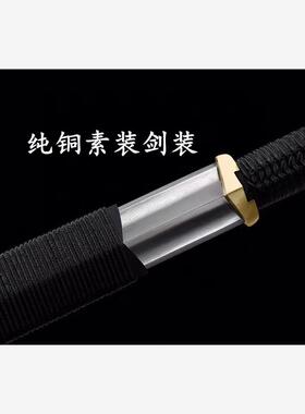 新疆包邮楚剑越剑龙泉佳