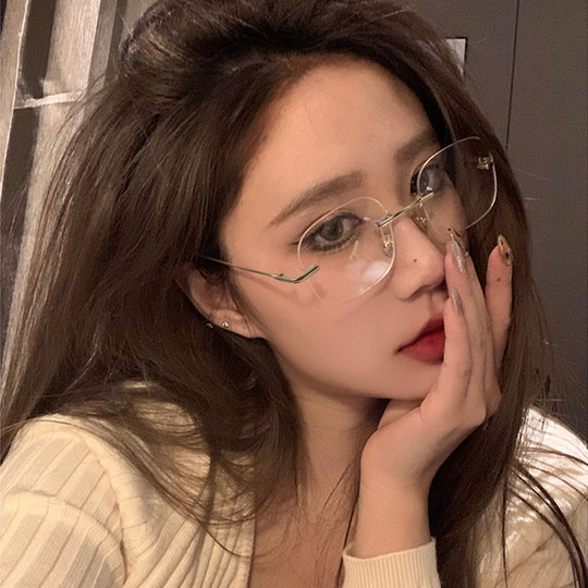 Pure titanium rimless myopia glasses for women with slimming eye frames