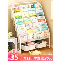 Childrens bookshelves Childrens home drawing frame Iron art bookcase Baby reading area Easy toy containing shelf to ground floor