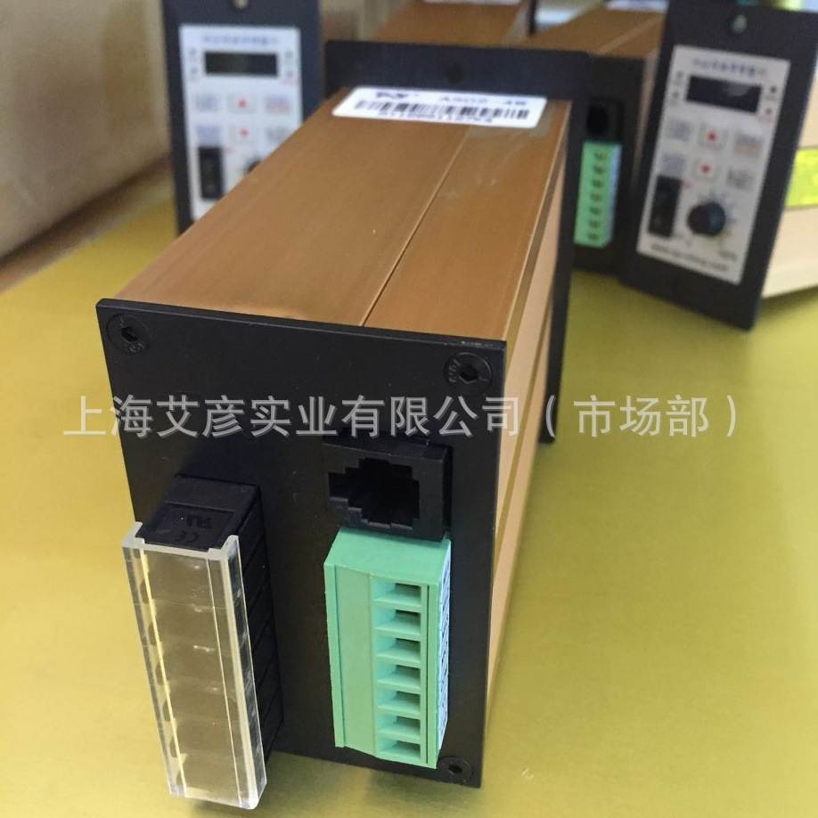 艾彦变频器AS01-4W单相220V变频器小体积便于安装T200W 400W-图0